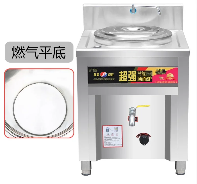 S009462dac5664692b98fe69f99419281T