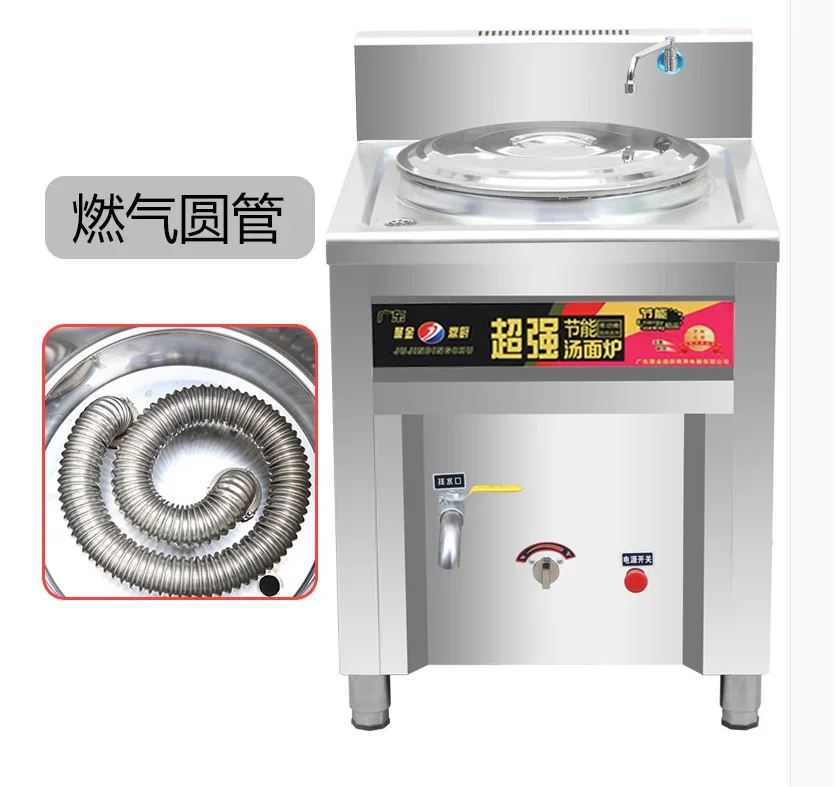 S035312ed462349b1a99af6b4a62ed4d8X