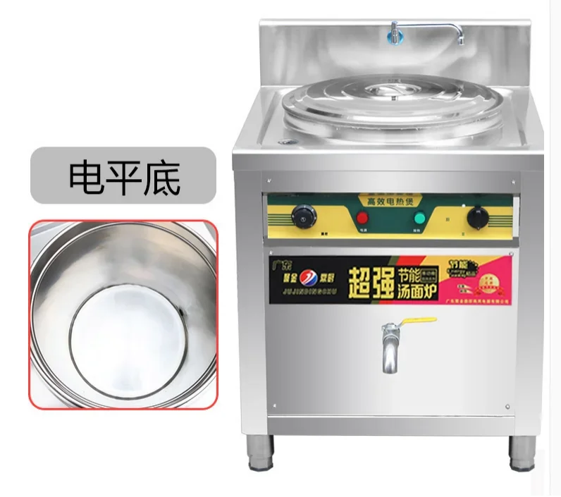 S0ac9630208af4d1d9a570acae620b6cbA