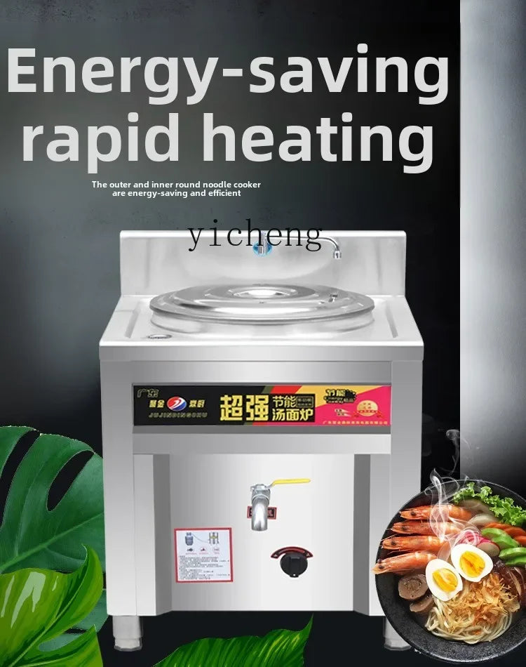 Sff3381cd766f45fc8616b1c68bfcb363l